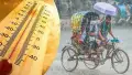 ঢাকাসহ যেসব অঞ্চলে বজ্রসহ বৃষ্টির শঙ্কা, যা জানালো আবহাওয়া অফিস