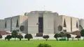 হঠাৎ স্পিকারকে ৬৭ এমপির চিঠি, যা লিখা ছিলো