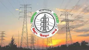 শনিবার টানা ৭ ঘণ্টা বিদ্যুৎ থাকবে না যেসব এলাকায়