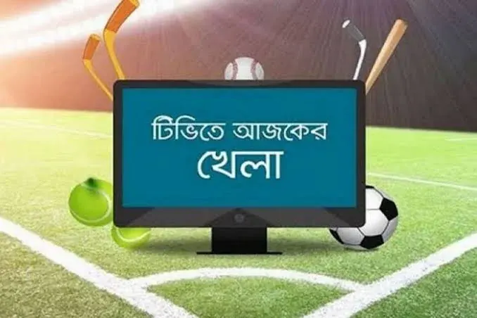 আজকের ক্রীড়া সূচি: আছে লিভারপুল-রিয়ালের ম্যাচ