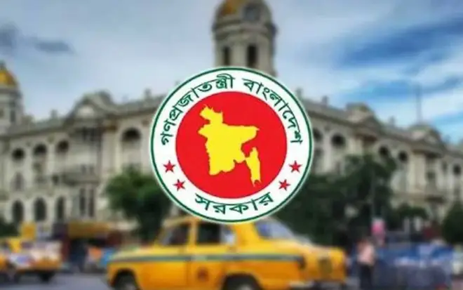 বাংলাদেশিদের ভারত ভ্রমণে জরুরি সতর্কতা