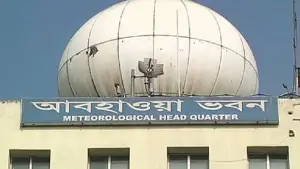 আজ যেমন থাকবে রাজধানীসহ সারাদেশের আবহাওয়া