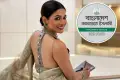 বাঁধনের পাশে জামায়াতে ইসলামী