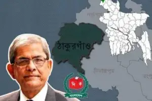 রাষ্ট্রপতি মির্জা ফখরুল-ফাঁকা ঠাকুরগাঁও-১, উপ-নির্বাচন কবে?