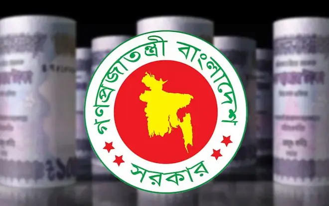 নতুন জাতীয় পে-স্কেল নিয়ে জানানো হলো নতুন সিদ্ধান্ত