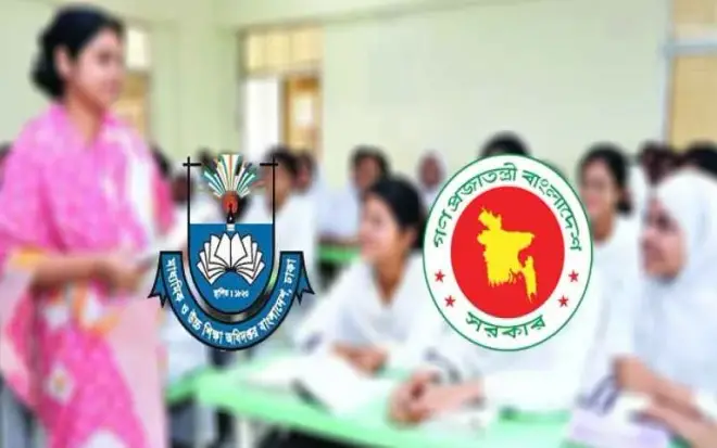 ১১ মাস বেতন বন্ধ! শিক্ষক-কর্মচারীদের জন্য বড় সুযোগ
