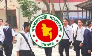 সামনে আসছে সকল শিক্ষাপ্রতিষ্ঠানে টানা ১৬ দিনের ছুটি!