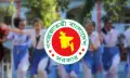 দেশের সব শিক্ষাপ্রতিষ্ঠান টানা ৪ দিনের ছুটির সুযোগ