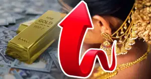 টানা তিন দফা কমার পর বড় লাফ সোনার দামে