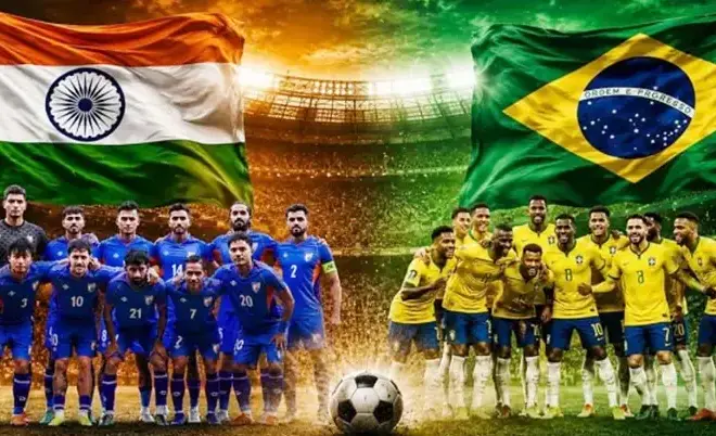 ব্রাজিল বনাম ভারত: ৪ গোলে শেষ জমজমাট ম্যাচটি-দেখুন ফলাফল