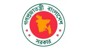 সুখবর, আসছে নতুন সরকারি ছুটি, পরিপত্র জারি