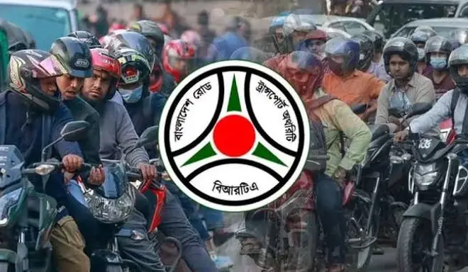 মোটরসাইকেল চালকদের জন্য নতুন নির্দেশনা জারি