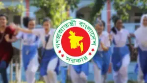 দেশের সব শিক্ষাপ্রতিষ্ঠান পেলো লম্বা ছুটি!