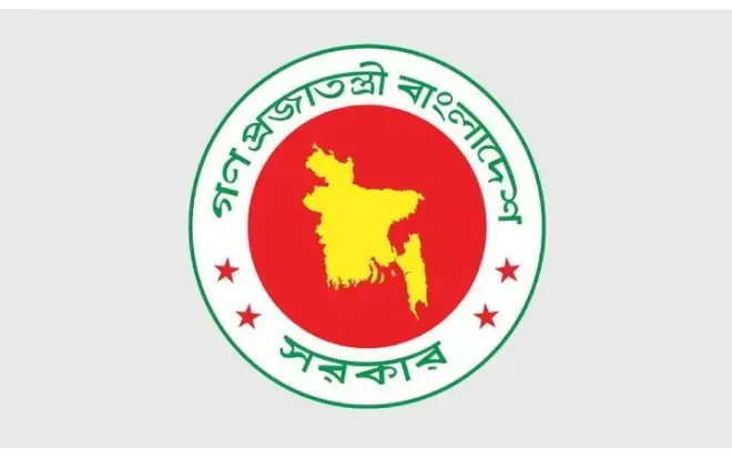 সরকারি কর্মচারীদের ভাতা নির্ধারণ নিয়ে নতুন প্রজ্ঞাপন জারি