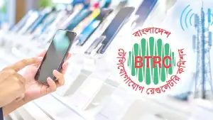 বড় দুসঃবাদ: যেদিন থেকে বন্ধ হবে অননুমোদিত মোবাইল