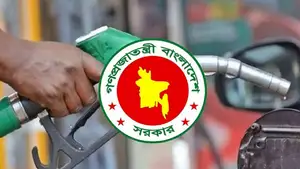 নভেম্বর মাসের জ্বালানি তেলের দাম নির্ধারণ-কোনটা বাড়ল কত?