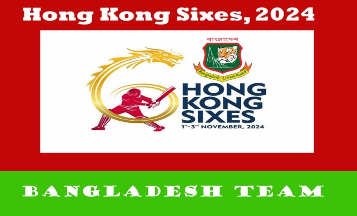 সেমিফাইনাল খেলার আগেই বাংলাদেশের শক্তিশালী একাদশ ঘোষণা