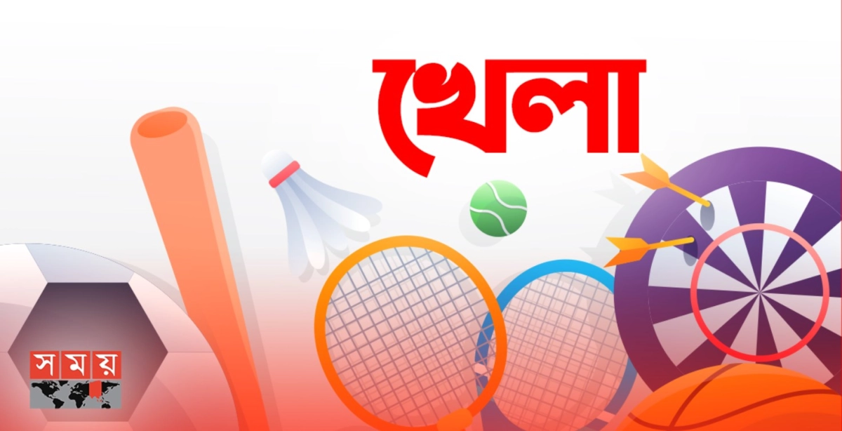 রাতে বিগ ম্যাচসহ আরও যত খেলা আছে, দেখেনিন একনজরে