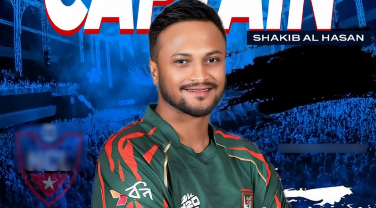 বাংলাদেশের হয়ে আর খেলবেন না সাকিব, আসলো চূড়ান্ত সিদ্ধান্ত