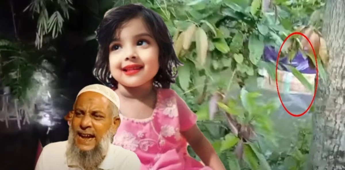 যেভাবে হ*ত্যা করা হয় শিশু মুনতাহাকে