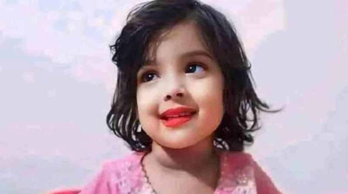 অবশেষে ধরা পরলো শিশু মুনতাহার ঘা*তক