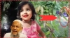 যেভাবে হ*ত্যা করা হয় শিশু মুনতাহাকে