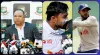 অধিনায়ক থেকে শান্তর বিদায়, চমক দিয়ে নতুন অধিনায়কের নাম ঘোষণা