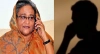 শেখ হাসিনার সঙ্গে কথোপকথন, যুবলীগ নেতা জাহাঙ্গীর আট*ক
