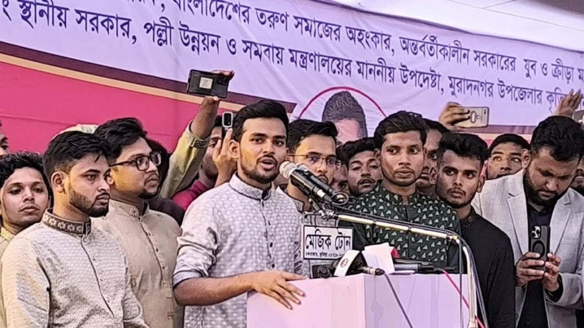 কুমিল্লা বিভাগ করা হবে কিনা চূড়ান্ত সিদ্ধান্ত জানালেন স্থানীয় সরকার ও ক্রীড়া উপদেষ্টা আসিফ