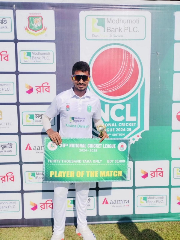 এক ফোনকলে পাল্টে গেল রানা ভাগ্য