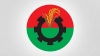 এইমাত্র পাওয়া: ভারতীয় দূতাবাস অভিমুখে পদযাত্রা করবে যুবদল, স্বেচ্ছাসেবক দল ও ছাত্রদল