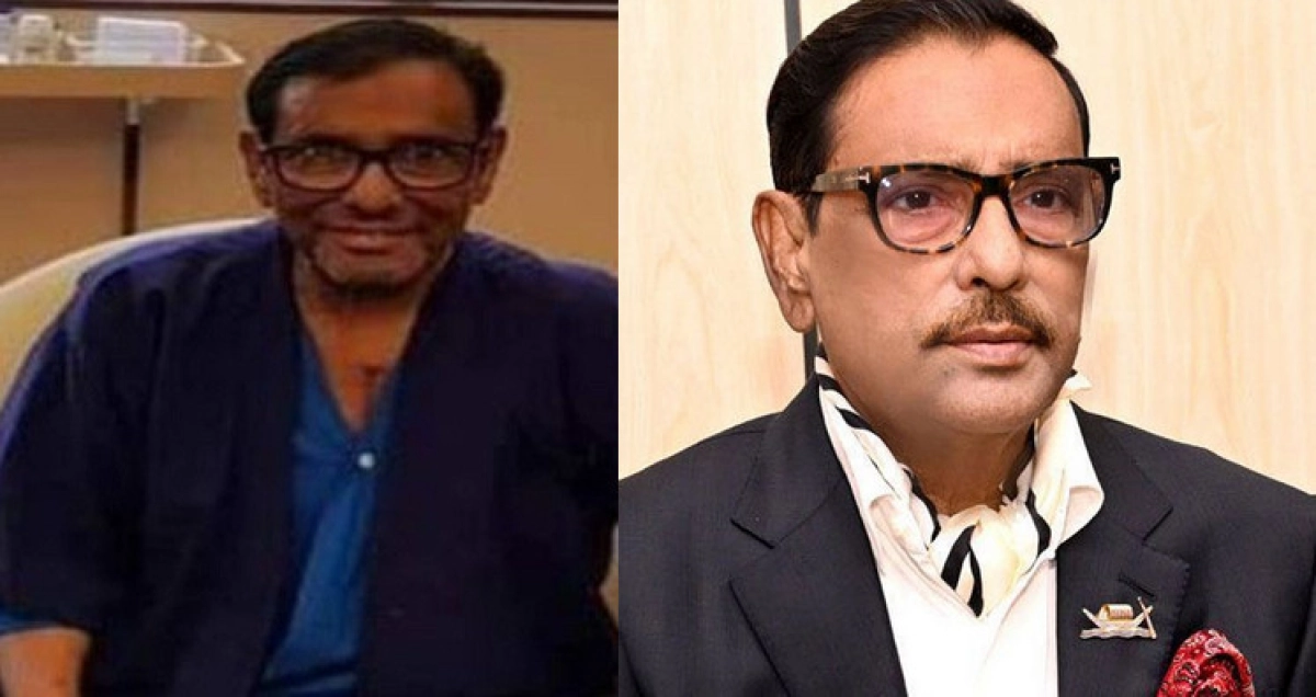 এইমাত্র পাওয়া: ‘ওবায়দুল কাদের মারা গেছেন?’ – যা জানা গেল