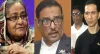 ব্রেকিং নিউজ: ওবায়দুল কাদেরকে কঠিন ধমক দিয়ে শেখ হাসিনা বলেছিলেন.......