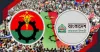 চট্টগ্রামে বিএনপি ও জামায়াতের মধ্যে ব্যাপক সং ঘ র্ষ, পরিস্থিতি নিয়ন্ত্রণে পুলিশ ও সেনাবাহিনী মোতায়েন, আহত.....