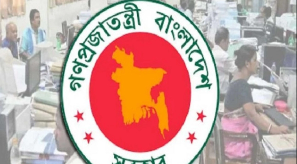 সরকারি চাকরিজীবীদের জন্য বিশাল সুখবর: বাড়লো বেতন, দেখেনিন কোন গ্রেডে কত বেতন বাড়লো