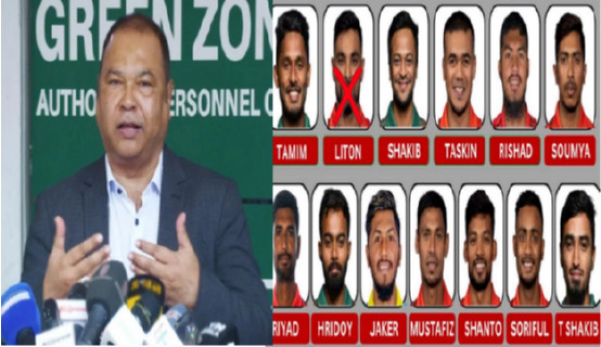 লিটন দাসের চ্যাম্পিয়ন্স ট্রফির স্কোয়াড থেকে বাদ পড়ার আসল রহস্য উন্মোচন