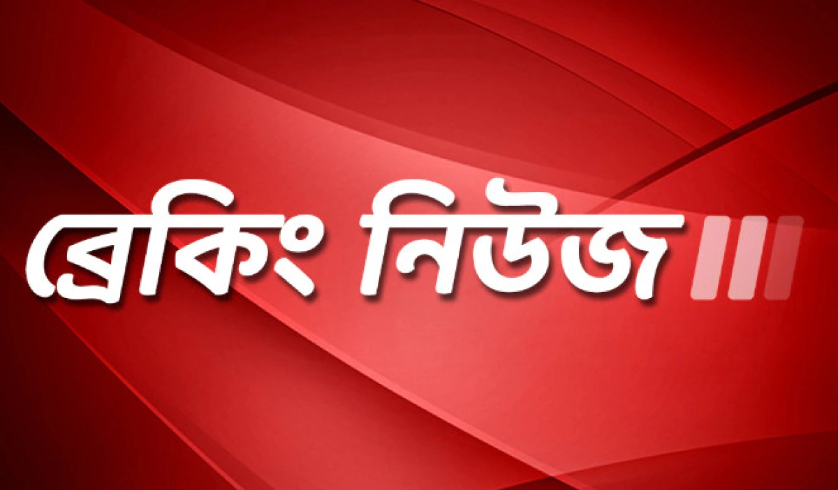 ব্রেকিং নিউজ: শেষ পর্যন্ত বাঁচানো গেল না জনপ্রিয় বলিউড অভিনেতাকে