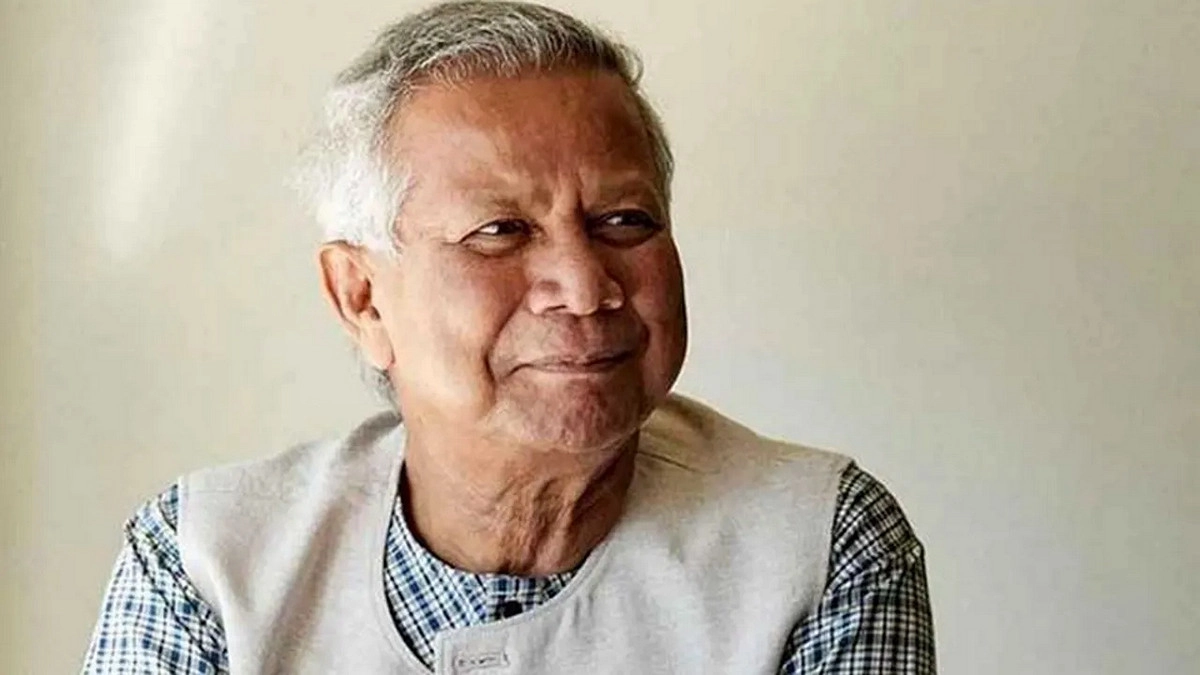 বিশ্ব অর্থনৈতিক সম্মেলনে জাতীয় নির্বাচনের দিনক্ষণ জানালেন ড. মুহাম্মদ ইউনূস