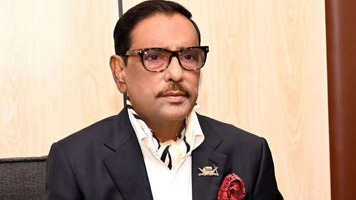 এইমাত্র পাওয়া: ওবায়দুল কাদেরের গ্রেপ্তার, বেরিয়ে এলো আসল সত্য খবর