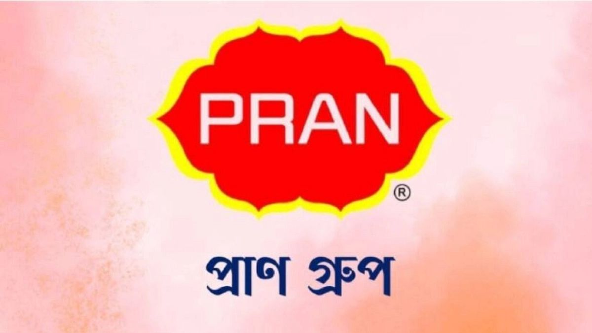 প্রাণ গ্রুপে আউটলেট ম্যানেজার পদে চাকরি, নিয়োগ শুরু