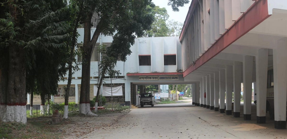 রুয়েট ভর্তি পরীক্ষার ফল প্রকাশ: ১৫ হাজার পরীক্ষার্থীর মধ্যে ৮ হাজার ২ জন পাস