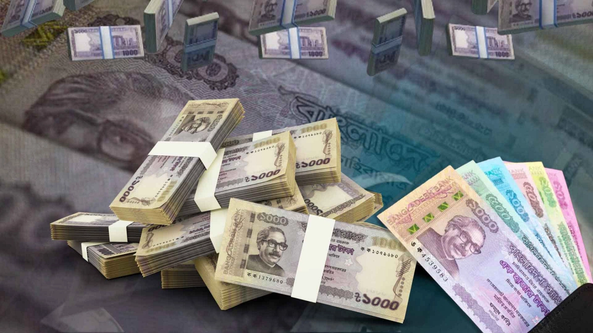 আজকের সকল দেশের টাকার রেট ও সোনার দাম