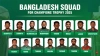 চ্যাম্পিয়ন্স ট্রফিতে বাংলাদেশের প্রথম ম্যাচের জন্য সেরা একাদশ