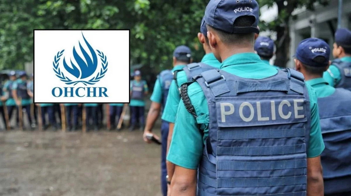বাংলাদেশে সংস্কারের জন্য জাতিসংঘের পাঁচ দফা সুপারিশ