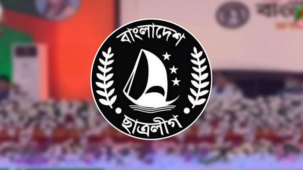 অপারেশন ডেভিল হান্টে ছাত্রলীগ নেতা গ্রেপ্তার