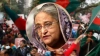 বিশ্ব থেকে ভয়ংকর বিপদে পড়ছে হাসিনার আওয়ামী লীগ