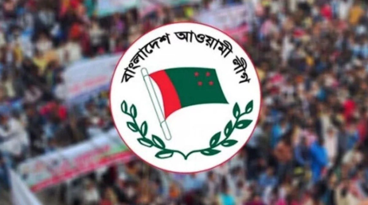 আওয়ামী লীগের নেতাদের বিরুদ্ধে নির্বাচনী অযোগ্যতার সুপারিশ