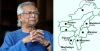 ভারতের সেভেন সিস্টার্স ও নেপাল নিয়ে প্রধান উপদেষ্টার মন্তব্য