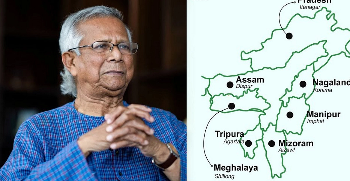ভারতের সেভেন সিস্টার্স ও নেপাল নিয়ে প্রধান উপদেষ্টার মন্তব্য