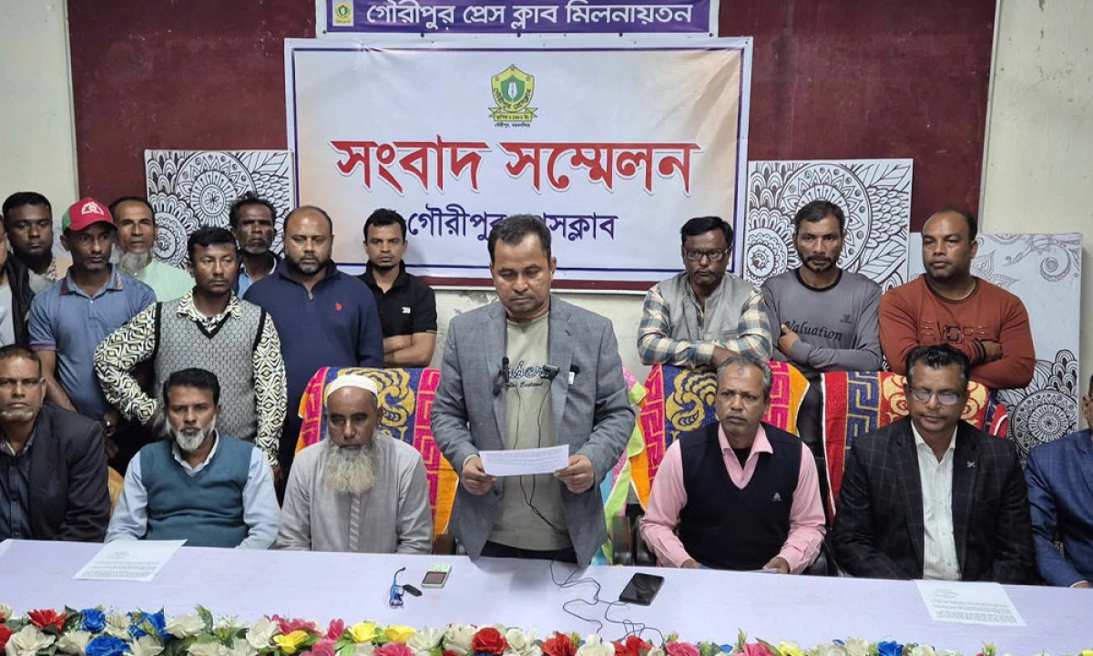 মৃত্যুদণ্ডপ্রাপ্ত নেতার মুক্তির দাবিতে ৪৮ ঘণ্টার আলটিমেটাম